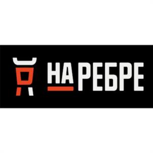 Товарный знак №995034, принадлежит ИП Коржавин Сергей Сергеевич, ОГРНИП 311422104600025, ИНН 422110733992