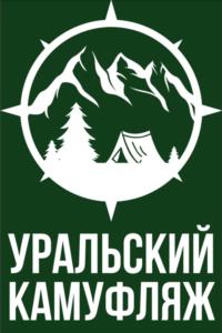 Товарный знак №995138, принадлежит ИП Горбунова Юлия Вячеславовна, ОГРНИП 317745600108485, ИНН 741514394014