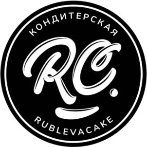 Товарный знак №995197, принадлежит ИП Кузнецов Максим Николаевич, ОГРНИП 318385000056414, ИНН 380413318098