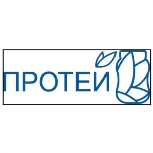 Товарный знак №995354, принадлежит организации Акционерное общество "ЗАВОД ПРОТЕЙ", ОГРН 1174027010684, ИНН 4007021198