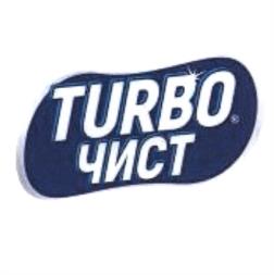 Товарный знак №995413, принадлежит организации Общество с ограниченной ответственностью "Розница К-1", ОГРН 1052242262478, ИНН 2225074005