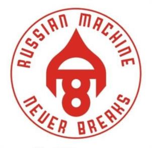 Товарный знак №995454, принадлежит ИП Овечкин Александр Михайлович, ОГРНИП 322774600525434, ИНН 771708943061