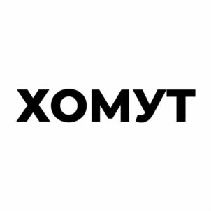 Товарный знак №995568, принадлежит ИП Барахтенко Виталий Викторович, ОГРНИП 310344419400027, ИНН 344307510690