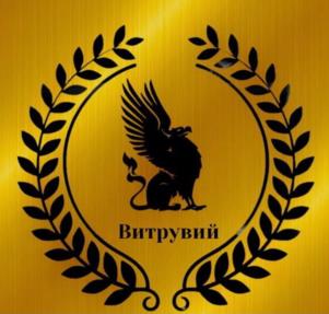 Товарный знак №995575, принадлежит ИП Еремин Максим Андреевич, ОГРНИП 322220200062822, ИНН 220903032900