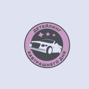 Товарный знак №995610, принадлежит ИП Носова Анна Ильинична, ОГРНИП 322774600127352, ИНН 775141403245