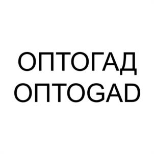 Товарный знак №995682, принадлежит ИП Иванов Денис Валериевич, ОГРНИП 321745600043737, ИНН 741800750111
