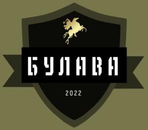 Товарный знак №995710, принадлежит ИП Банникова Галина Сергеевна, ОГРНИП 304611626600104, ИНН 611600812707