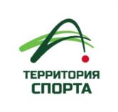Товарный знак №995722, принадлежит организации ОБЩЕСТВО С ОГРАНИЧЕННОЙ ОТВЕТСТВЕННОСТЬЮ "ТЕРРИТОРИЯ СПОРТА", ОГРН 1194910000262, ИНН 4909129094