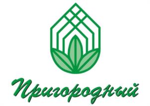 Товарный знак №995724, принадлежит организации Общество с ограниченной ответственностью «Пригородный», ОГРН 1121101011877, ИНН 1101097230