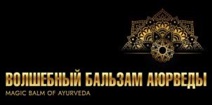 Товарный знак №995759, принадлежит ИП Корнеева Мария Александровна, ОГРНИП 319370200035327, ИНН 290214581500