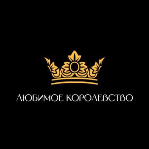 Товарный знак №995767, принадлежит ИП Хазиева Ильмира Ринатовна, ОГРНИП 315028000034031, ИНН 24500643680