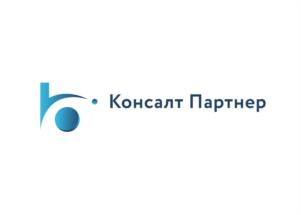 Товарный знак №995797, принадлежит организации Общество с ограниченной ответственностью "КОНСАЛТ ПАРТНЕР", ОГРН 1187847359501, ИНН 7842166232
