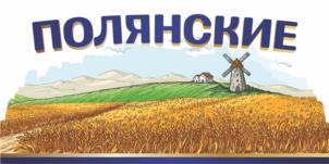 Товарный знак №995810, принадлежит организации Акционерное общество Мясокомбинат "Гвардейский", ОГРН 1023902274406, ИНН 3916003647