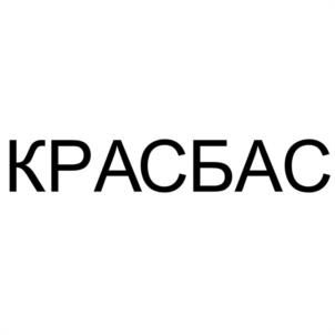 Товарный знак №995866, принадлежит ИП Сёмиков Александр Вячеславович, ОГРНИП 309502207600032, ИНН 502210907346