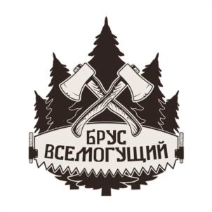 Товарный знак №995872, принадлежит ИП Хамзин Роман Иршатович, ОГРНИП 313385018300112, ИНН 381298496447