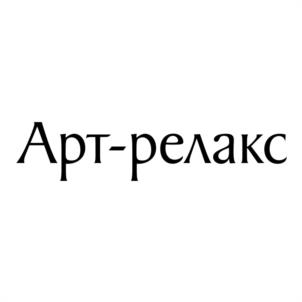 Товарный знак №995879, принадлежит организации Акционерное общество "Гамма Торговый Дом", ОГРН 1127747085212, ИНН 7722789813
