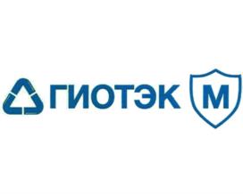 Товарный знак №995889, принадлежит организации Акционерное общество "ГИОТЭК", ОГРН 1107746840002, ИНН 7729665920