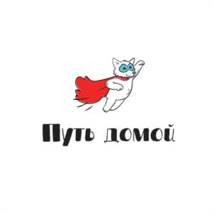 Товарный знак №995897, принадлежит организации Автономная некоммерческая организация АГЕНТСТВО ПО РЕАЛИЗАЦИИ СОЦИАЛЬНО-ЗНАЧИМЫХ ПРОЕКТОВ И ПРОГРАММ "ВЕТЕР ПЕРЕМЕН", ОГРН 1237800126464, ИНН 7811792984