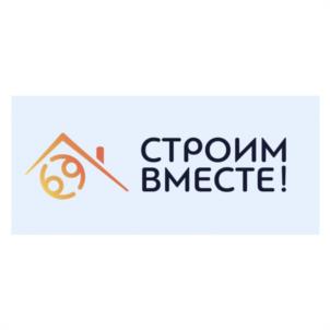 Товарный знак №995942, принадлежит ИП Вдовин Константин Михайлович, ОГРНИП 322595800007066, ИНН 592105386684