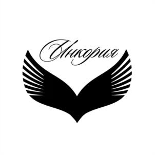 Товарный знак №995943, принадлежит ИП Филиппова Алла Викторовна, ОГРНИП 323210000023908, ИНН 211900755424