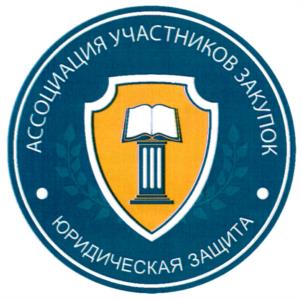 Товарный знак №996021, принадлежит организации Общество с ограниченной ответственностью "Б2Б КОННЕКТ", ОГРН 5077746896585, ИНН 7723616637