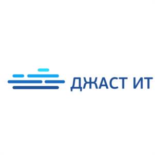 Товарный знак №996050, принадлежит организации Общество с ограниченной ответственностью «Джаст ИТ», ОГРН 1142651026902, ИНН 2634815504