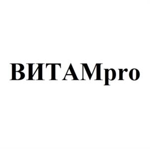 Товарный знак №996112, принадлежит организации Общество с ограниченной ответственностью «ФИРМА «БИОВЕТСЕРВИС», ОГРН 1027000913565, ИНН 7017050242