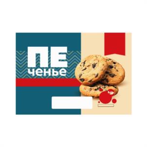 Товарный знак №996116, принадлежит ИП Митрухина Светлана Владимировна, ОГРНИП 304190108900298, ИНН 190157939335