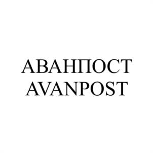 Товарный знак №996129, принадлежит ИП Халяк Артём Станиславович, ОГРНИП 322246800035550, ИНН 240102679590