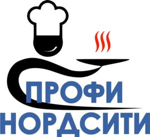 Товарный знак №996143, принадлежит организации Общество с ограниченной ответственностью "НОРДСИТИ", ОГРН 1093525009270, ИНН 3525226155