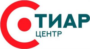 Товарный знак №996162, принадлежит организации Общество с ограниченной ответственностью "ТИАР-ЦЕНТР", ОГРН 5177746285712, ИНН 7703438464