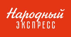 Товарный знак №996169, принадлежит организации ОБЩЕСТВО С ОГРАНИЧЕННОЙ ОТВЕТСТВЕННОСТЬЮ "ДРУЖБА ВКУСОВ", ОГРН 1197847112902, ИНН 7805750922
