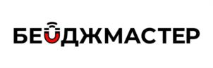 Товарный знак №996222, принадлежит ИП КОЗАК КРИСТИНА АЛЕКСАНДРОВНА, ОГРНИП 321703100009233, ИНН 701719047626