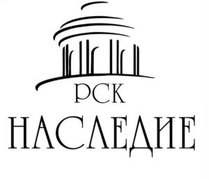 Товарный знак №996304, принадлежит организации Общество с ограниченной ответственностью  Реставрационно-строительная компания «Наследие», ОГРН 1066450129173, ИНН 6452925362