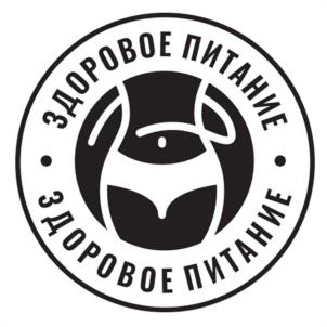 Товарный знак №996327, принадлежит организации Общество с ограниченной ответственностью "Эхо", ОГРН 1035200956460, ИНН 5243018979