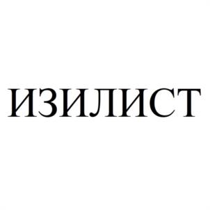 Товарный знак №996333, принадлежит организации Общество с ограниченной ответственностью "ТДРК", ОГРН 1207800163966, ИНН 7801691835