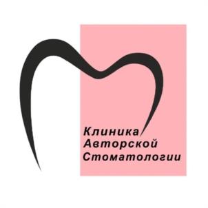 Товарный знак №996469, принадлежит организации Общество с ограниченной ответственностью "ДЕНТАЛИЯ", ОГРН 1156671006733, ИНН 6671007950