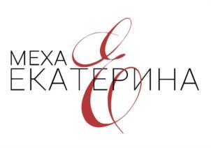 Товарный знак №996483, принадлежит организации Общество с ограниченной ответственностью "Меховой холодильник", ОГРН 5167746461570, ИНН 9710022171