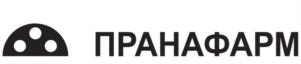Товарный знак №996520, принадлежит организации ОБЩЕСТВО С ОГРАНИЧЕННОЙ ОТВЕТСТВЕННОСТЬЮ «ПРАНАФАРМ», ОГРН 6196313268640, ИНН 6316059876