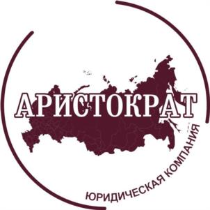 Товарный знак №996568, принадлежит ИП Усков Антон Сергеевич, ОГРНИП 322547600174822, ИНН 540448171022