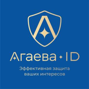 Товарный знак №996570, принадлежит ИП Агаева Ирина Джамаловна, ОГРНИП 316500900050890, ИНН 50401527854