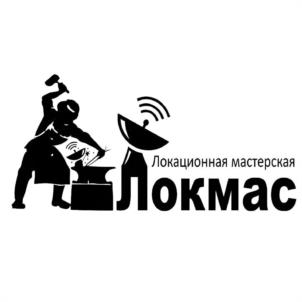 Товарный знак №996606, принадлежит организации Общество с ограниченной ответственностью "ЛОКАЦИОННАЯ МАСТЕРСКАЯ", ОГРН 1167746446955, ИНН 9718006453