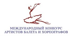 Товарный знак №996666, принадлежит организации Федеральное государственное бюджетное учреждение культуры «РОСКОНЦЕРТ», ОГРН 1027700067450, ИНН 7704011869