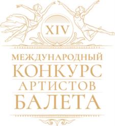 Товарный знак №996669, принадлежит организации Федеральное государственное бюджетное учреждение культуры «РОСКОНЦЕРТ», ОГРН 1027700067450, ИНН 7704011869