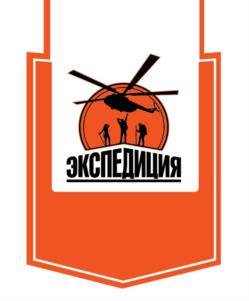 Товарный знак №996708, принадлежит организации Общество с ограниченной ответственностью «ЭКСПЕДИЦИЯ 29», ОГРН 1227700910040, ИНН 9701234691