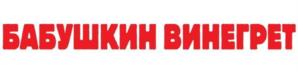 Товарный знак №996864, принадлежит организации Общество с ограниченной ответственностью "Издательство "Газетный Мир", ОГРН 1145260006550, ИНН 5260385111