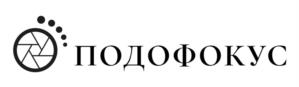 Товарный знак №996882, принадлежит организации Общество с ограниченной ответственностью "ЦЕНТР ПОДОЛОГИИ ПОДОФОКУС", ОГРН 1227700494757, ИНН 9727006241