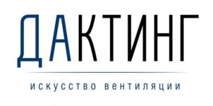 Товарный знак №996885, принадлежит организации Общество с ограниченной ответственностью «Комфорт Проект Тех Сервис», ОГРН 1212300021449, ИНН 2311317950