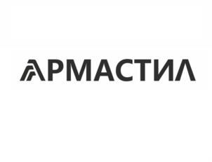 Товарный знак №996895, принадлежит организации Акционерное общество "Армастил Технолоджиз", ОГРН 1197456040308, ИНН 7456043500