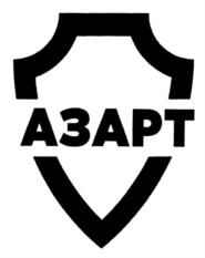 Товарный знак №996961, принадлежит организации Акционерное общество "Научно-производственное объединение специальных материалов", ОГРН 1037816016545, ИНН 7806125671